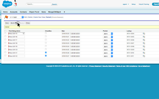 Salesforce Mass Editor chrome谷歌浏览器插件_扩展第5张截图