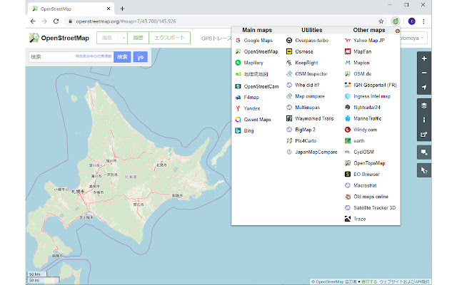 OpenSwitchMaps chrome谷歌浏览器插件_扩展第1张截图