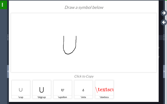 extexify chrome谷歌浏览器插件_扩展第1张截图