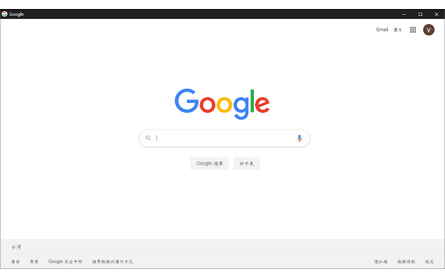 無邊框視窗 chrome谷歌浏览器插件_扩展第1张截图