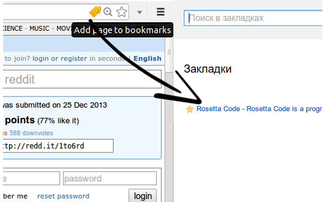 Clever Bookmarks chrome谷歌浏览器插件_扩展第1张截图