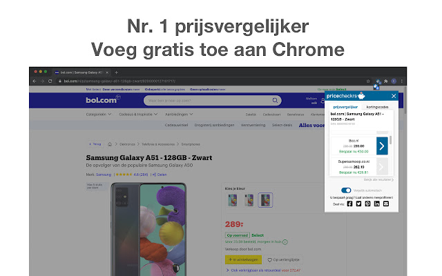 Pricecheckrs | Coupons and Price comparison chrome谷歌浏览器插件_扩展第3张截图