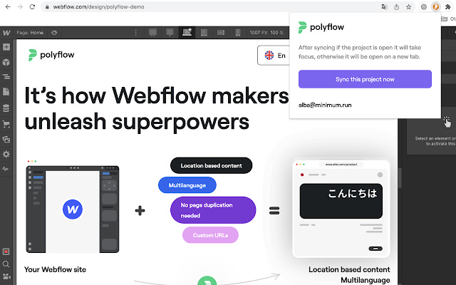 Polyflow chrome谷歌浏览器插件_扩展第1张截图