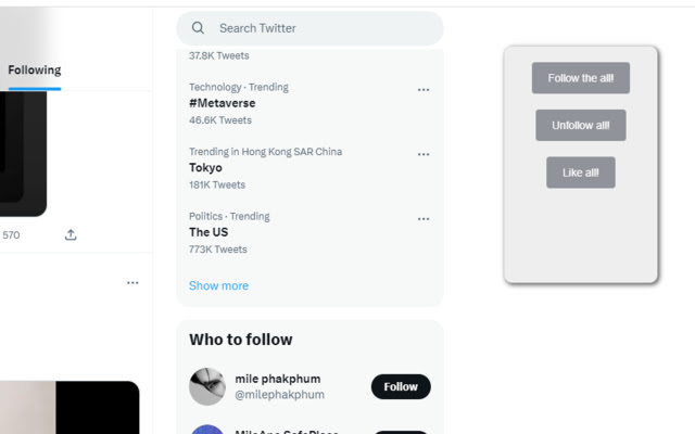Mass follow for Twitter chrome谷歌浏览器插件_扩展第1张截图