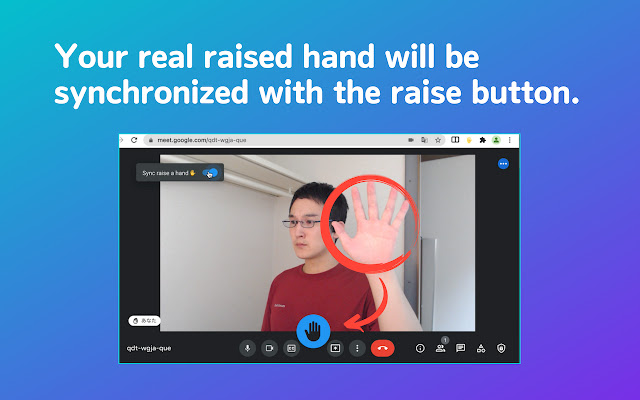 Sync Raise hand chrome谷歌浏览器插件_扩展第2张截图