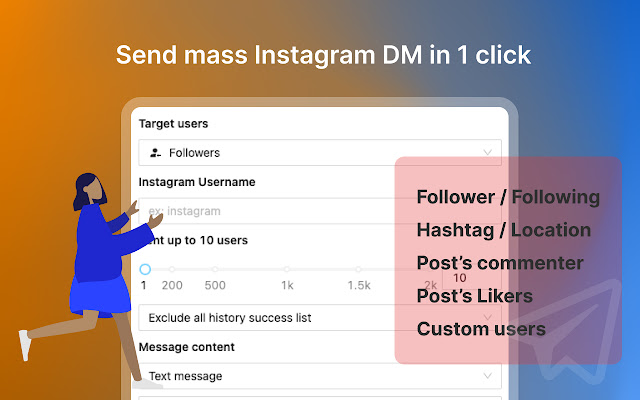 DMfox - Instagram群发机器人 chrome谷歌浏览器插件_扩展第1张截图