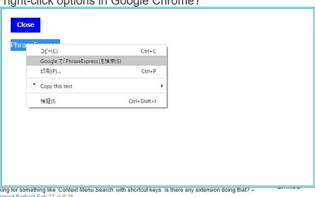 Link Text Copier chrome谷歌浏览器插件_扩展第2张截图