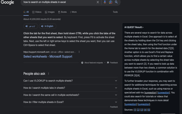 AIQUEST chrome谷歌浏览器插件_扩展第2张截图