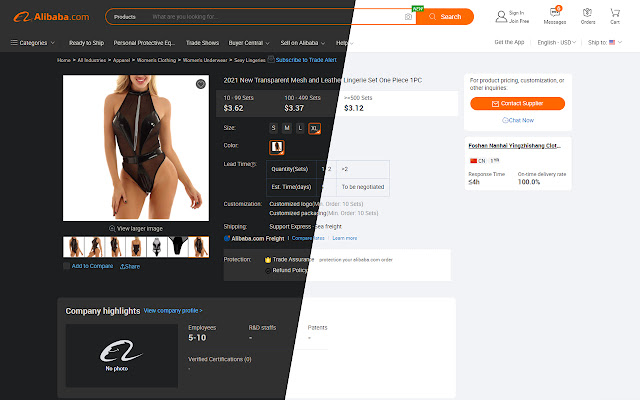 AliExpress & Alibaba Dark Mode chrome谷歌浏览器插件_扩展第4张截图