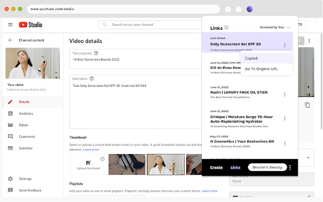 Howl chrome谷歌浏览器插件_扩展第2张截图