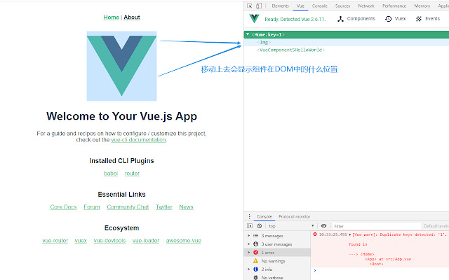 Enhanced Vue.js devtools chrome谷歌浏览器插件_扩展第3张截图