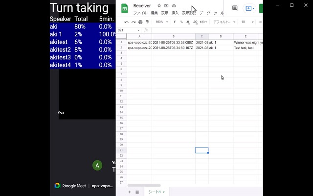 Live Caption Analytics chrome谷歌浏览器插件_扩展第3张截图