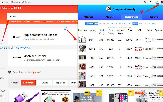 Shopee WeAnaly Tool chrome谷歌浏览器插件_扩展第2张截图