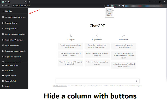 Chat GPT Column Hider chrome谷歌浏览器插件_扩展第1张截图