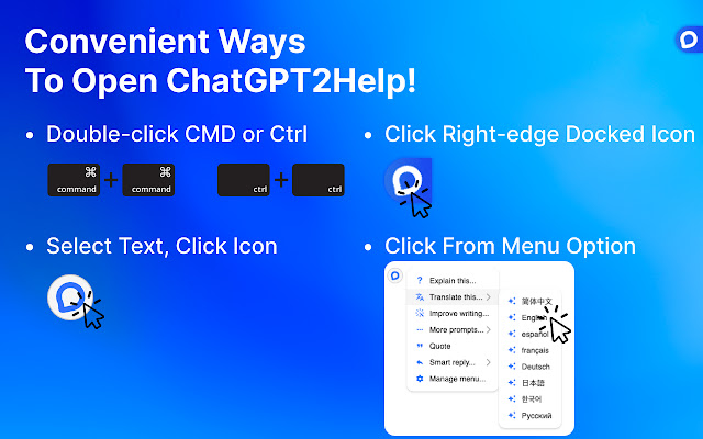 ChatGPT to Help chrome谷歌浏览器插件_扩展第2张截图