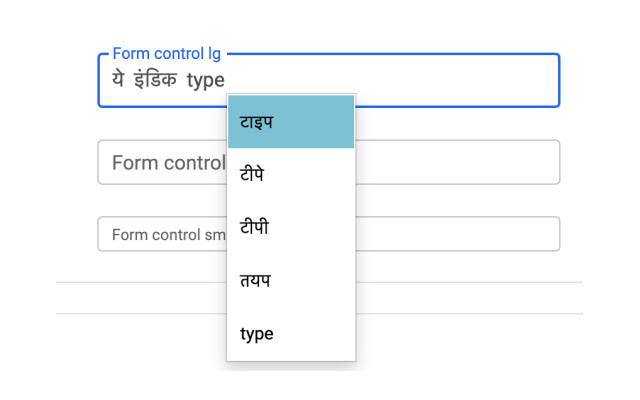 Indic Type chrome谷歌浏览器插件_扩展第1张截图