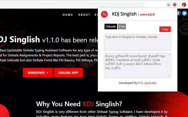 KDJ Singlish chrome谷歌浏览器插件_扩展第1张截图