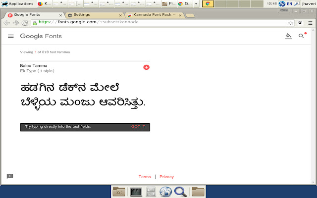 Kannada Font Pack chrome谷歌浏览器插件_扩展第1张截图