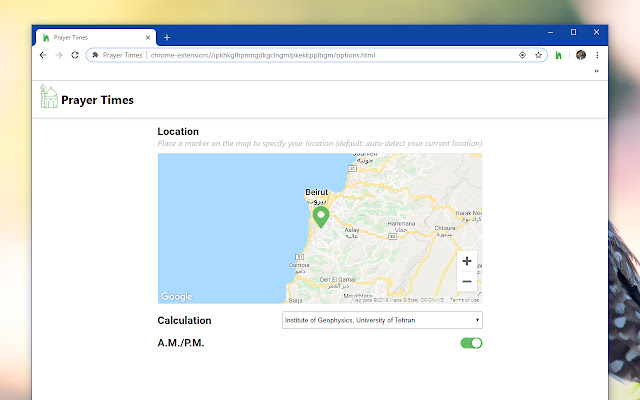 مواقيت الصلاة: إشعارات الصلاة في المتصفح chrome谷歌浏览器插件_扩展第2张截图