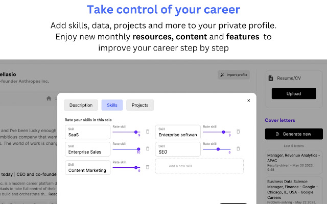 Anthropos - Autofill your job applications chrome谷歌浏览器插件_扩展第5张截图