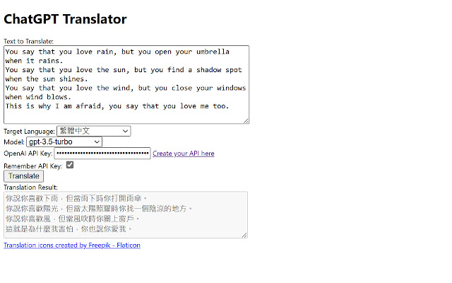 ChatGPT Translator chrome谷歌浏览器插件_扩展第1张截图