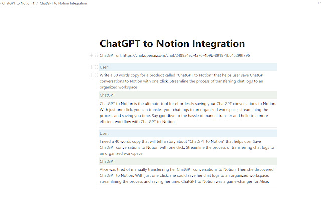保存 ChatGPT 对话记录到 Notion chrome谷歌浏览器插件_扩展第3张截图
