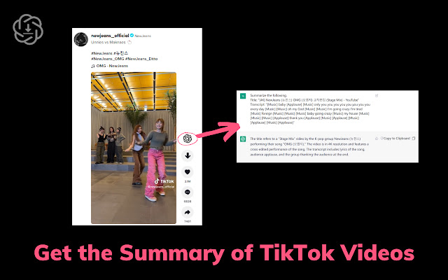 TikTok去水印视频下载和摘要生成器-ChatGPT chrome谷歌浏览器插件_扩展第2张截图