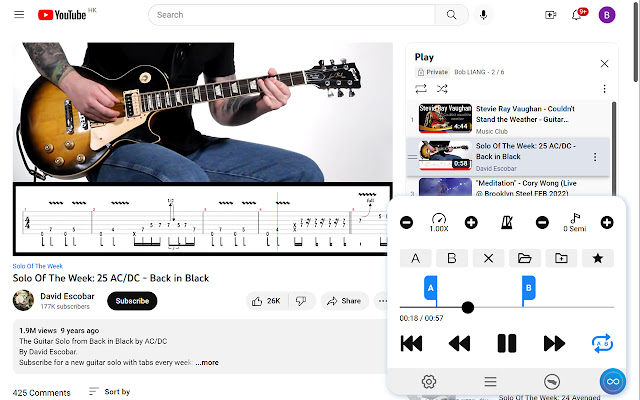 AIRSTEP Play chrome谷歌浏览器插件_扩展第1张截图