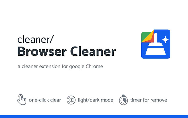 Browser Cleaner - clean downloads & cookies chrome谷歌浏览器插件_扩展第1张截图