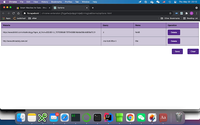Scrapebold chrome谷歌浏览器插件_扩展第4张截图
