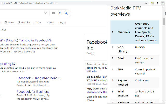 Dark media iptv chrome谷歌浏览器插件_扩展第3张截图