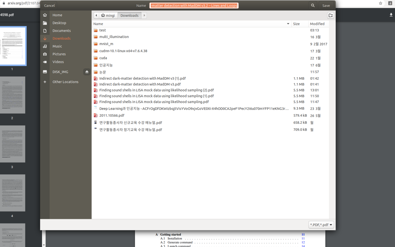 arxive chrome谷歌浏览器插件_扩展第2张截图