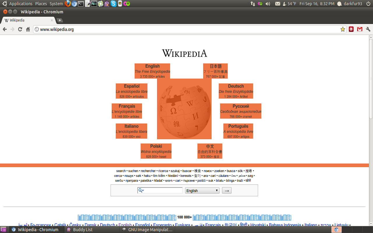 Ubuntu Orange Selection Color chrome谷歌浏览器插件_扩展第1张截图