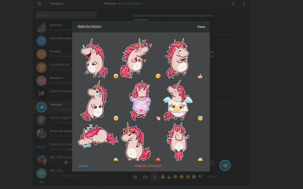 Dark theme for Telegram's Web version chrome谷歌浏览器插件_扩展第3张截图