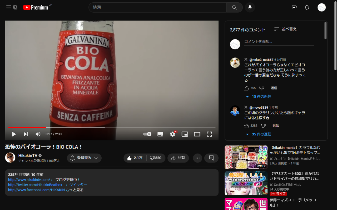 Move Youtube comments to sidebar chrome谷歌浏览器插件_扩展第2张截图