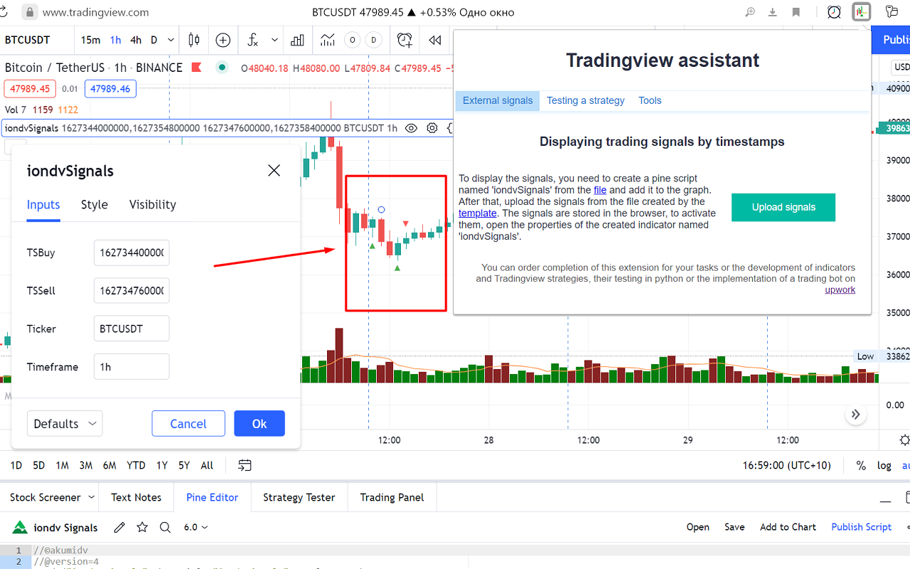 Tradingview assistant chrome谷歌浏览器插件_扩展第3张截图