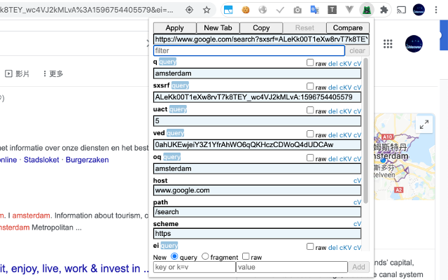 URL Monster chrome谷歌浏览器插件_扩展第1张截图