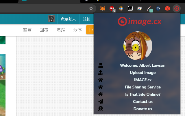 IMAGE.cx Uploader chrome谷歌浏览器插件_扩展第1张截图