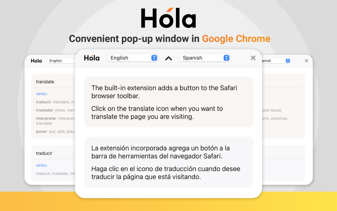 Hola Translator for Chrome chrome谷歌浏览器插件_扩展第1张截图
