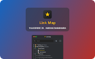 Link Map chrome谷歌浏览器插件_扩展第4张截图