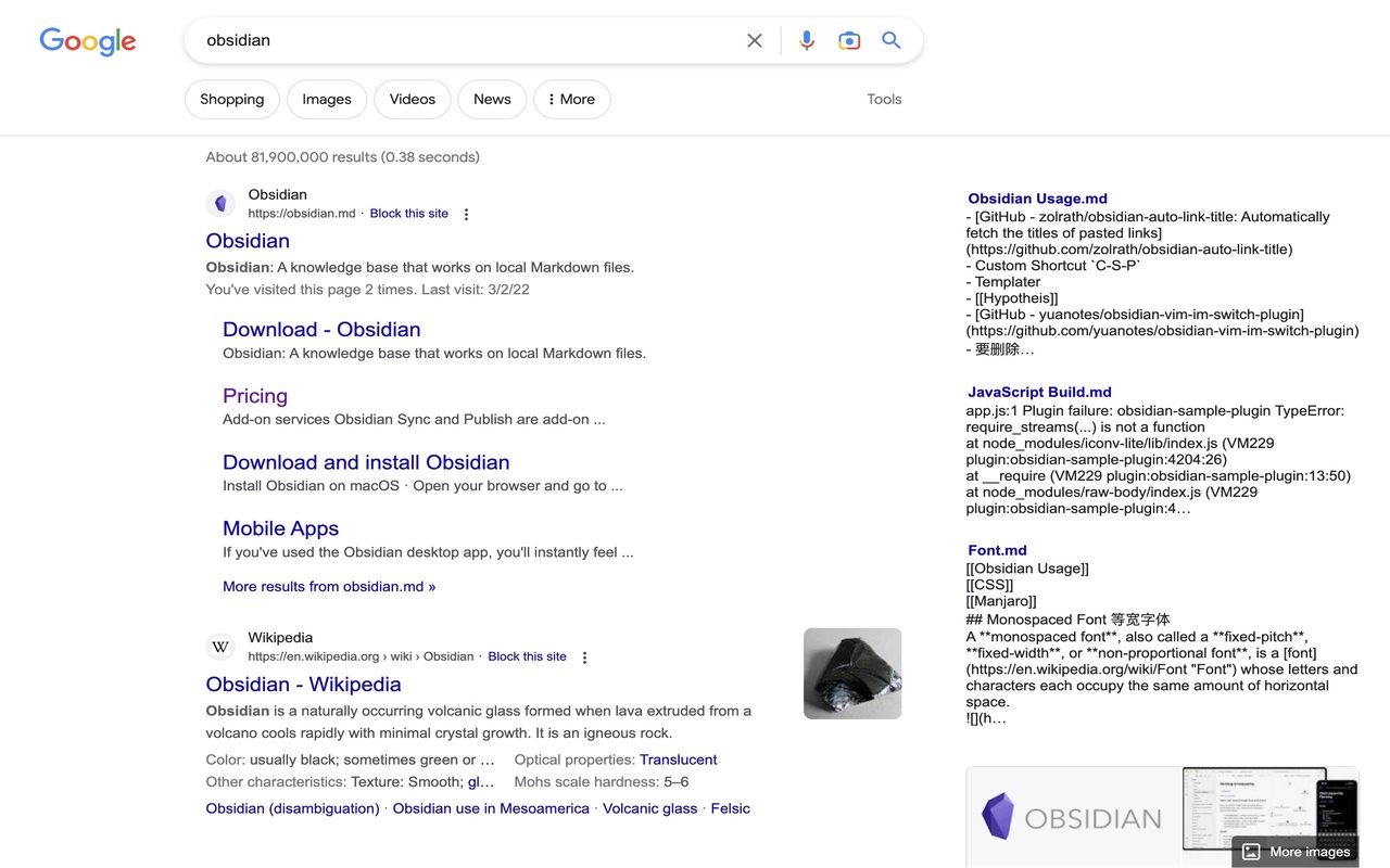 Search Obsidian in Google chrome谷歌浏览器插件_扩展第2张截图
