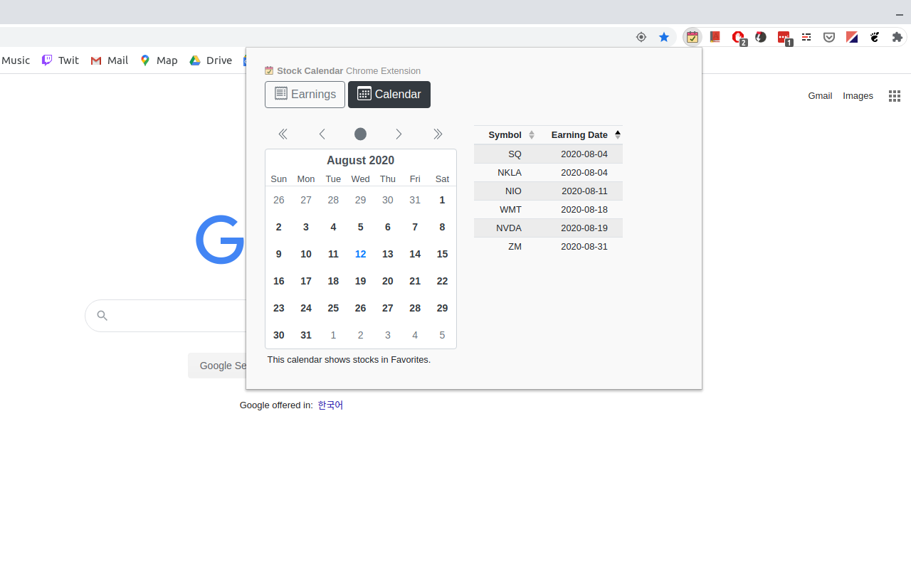 Stock Calendar chrome谷歌浏览器插件_扩展第2张截图