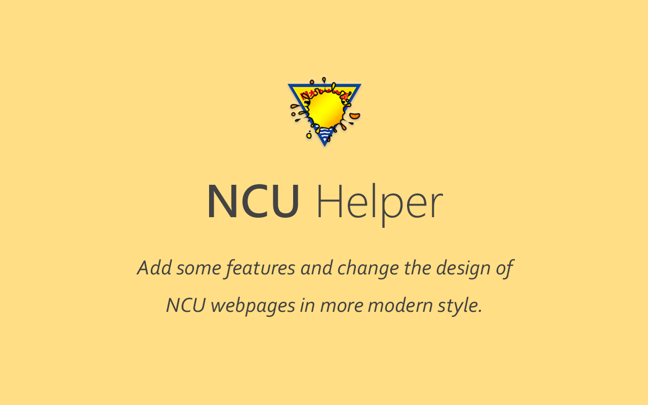 NCU Helper chrome谷歌浏览器插件_扩展第2张截图