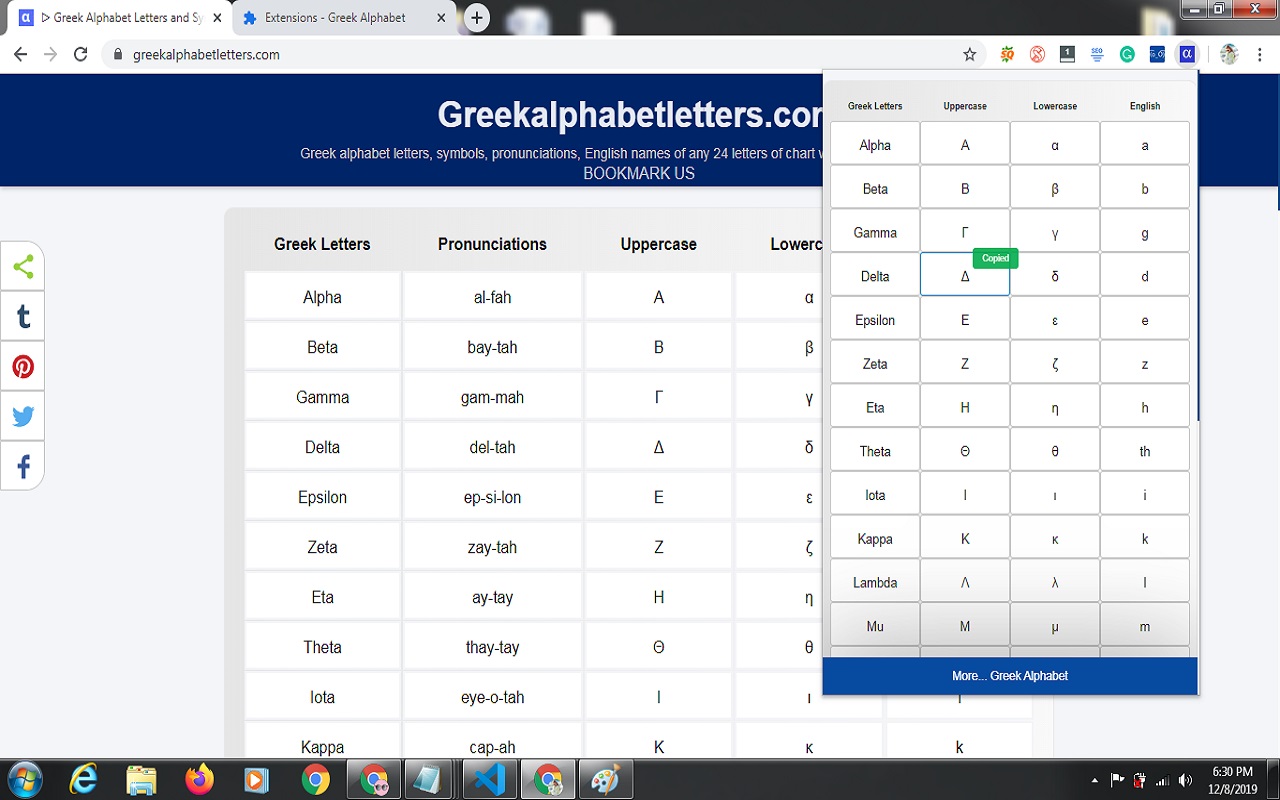 Greek Alphabet chrome谷歌浏览器插件_扩展第1张截图