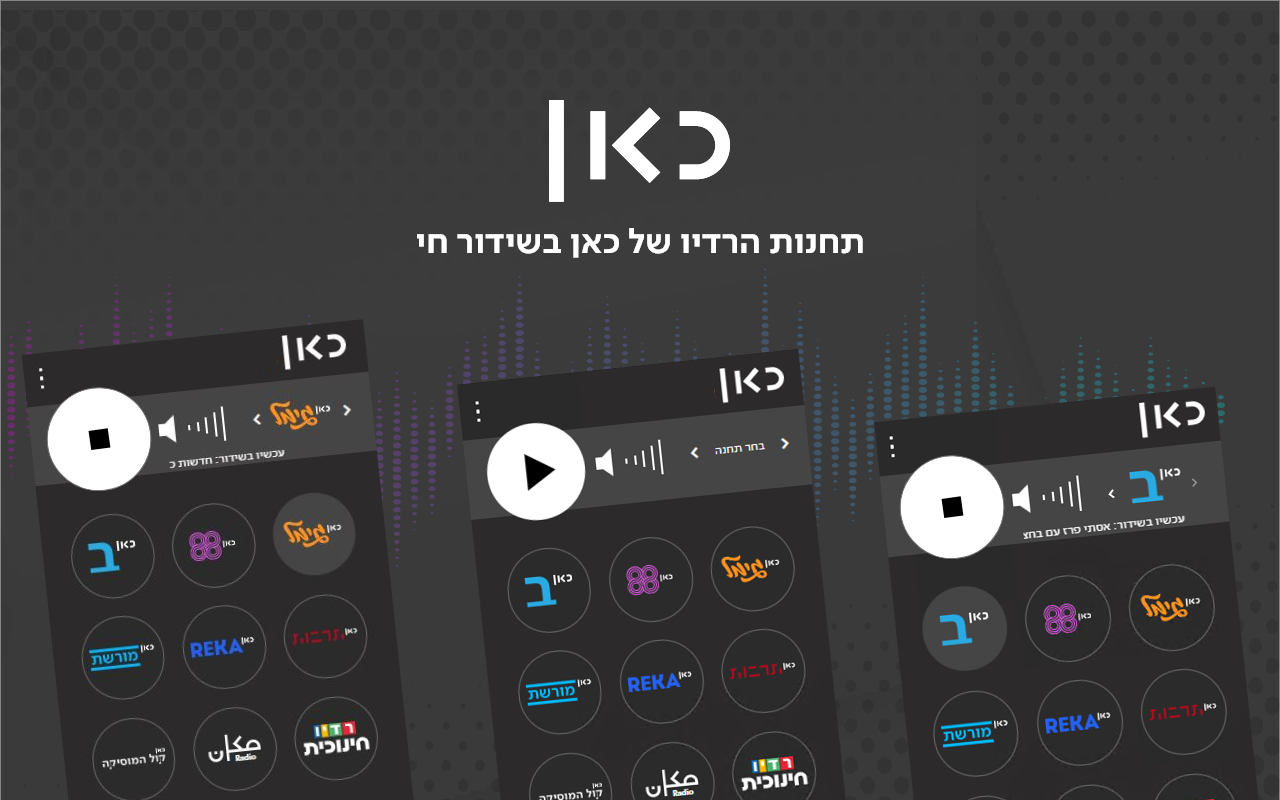 כאן chrome谷歌浏览器插件_扩展第2张截图