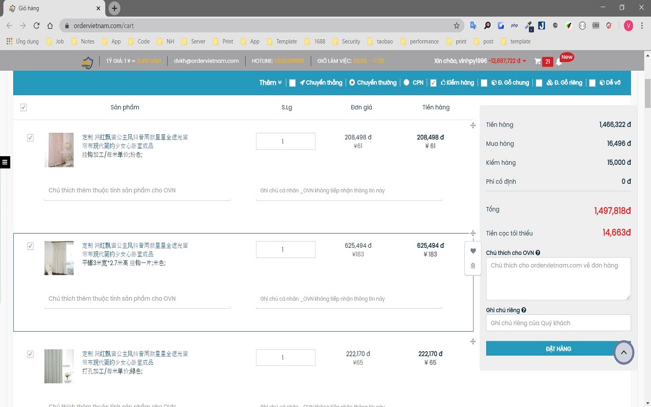 Công cụ đặt hàng ORDERVIETNAM.COM chrome谷歌浏览器插件_扩展第2张截图