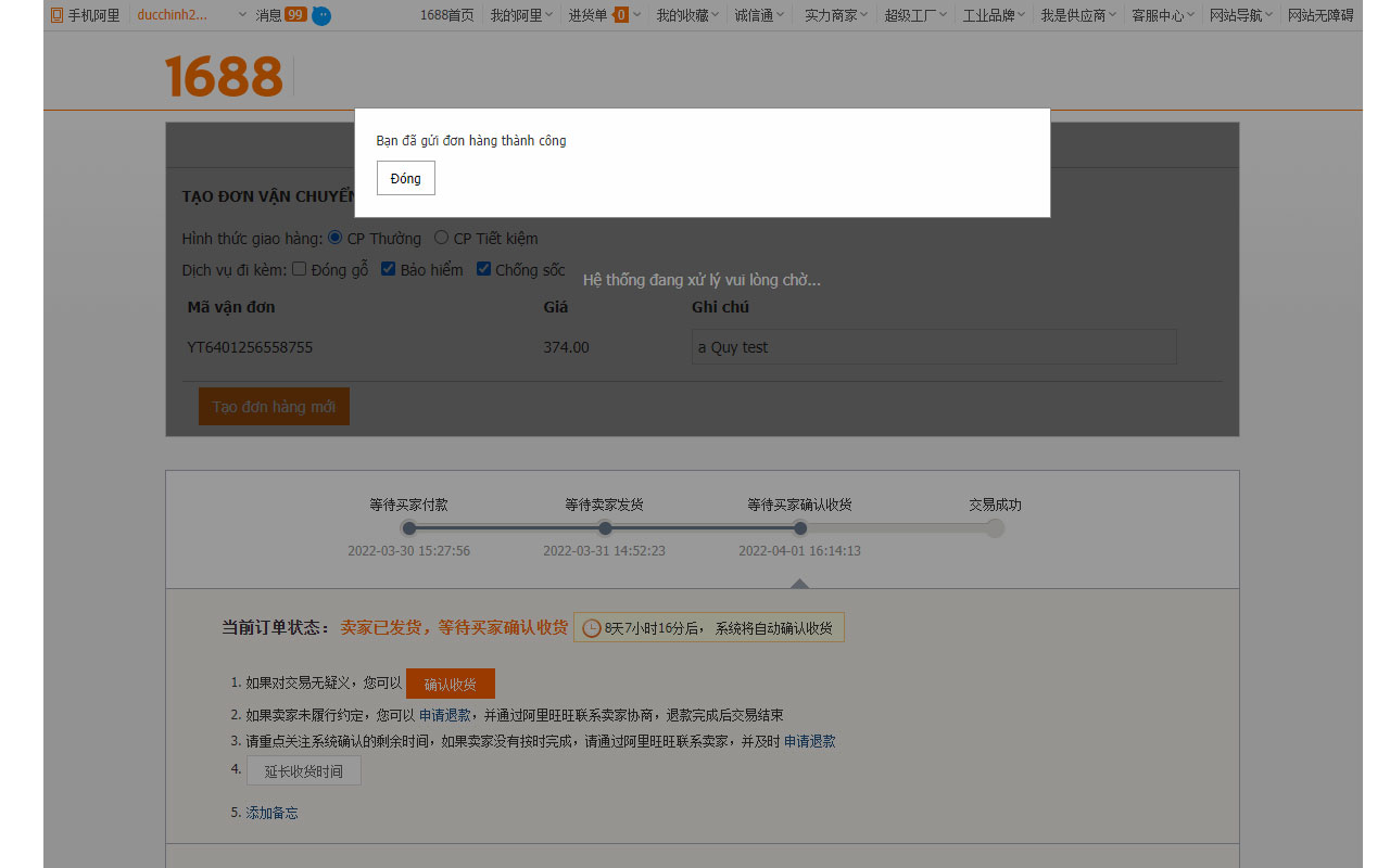 TinPhong_v2_dat_hang chrome谷歌浏览器插件_扩展第4张截图