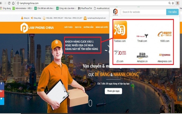 lamphongchina chrome谷歌浏览器插件_扩展第1张截图