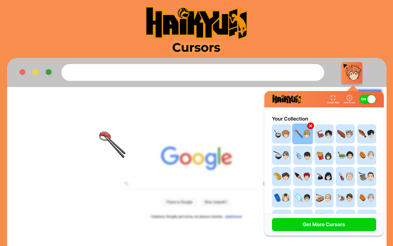 Haikyuu Anime Cursors chrome谷歌浏览器插件_扩展第1张截图