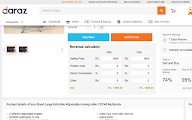 SellerDost - Free Daraz Product Hunting Tool chrome谷歌浏览器插件_扩展第2张截图